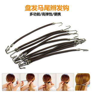 影楼美发马尾盘发辫发钩高弹力扎头发皮绳发圈小橡皮筋挂绳头饰潮