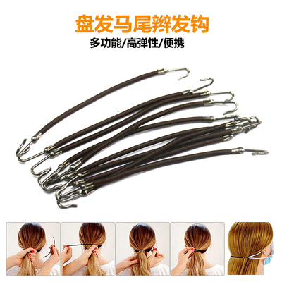 无影楼马尾高弹力橡皮筋挂绳发圈