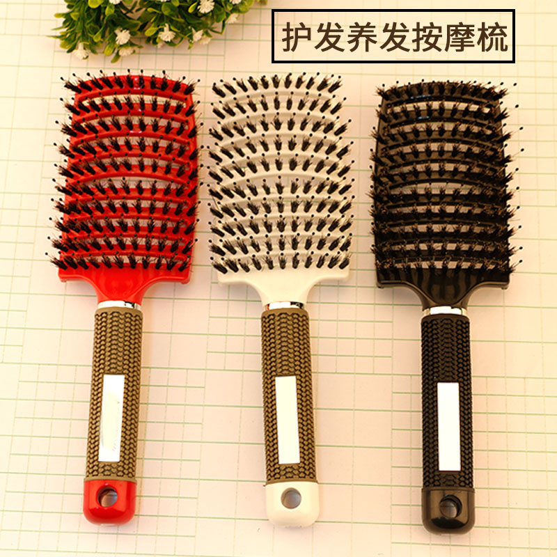 抗菌圆头梳子个人护理美发造型