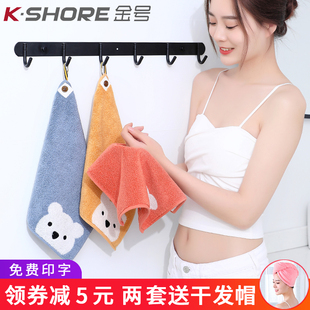 金号儿童小方巾纯棉吸水可爱手帕卡通四方宝宝家用洗脸擦手巾3条