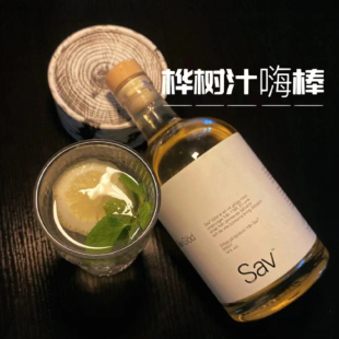 一口沦陷 SAV桦树酒白桦树汁利口酒力娇晚安酒礼盒装 现货 正品