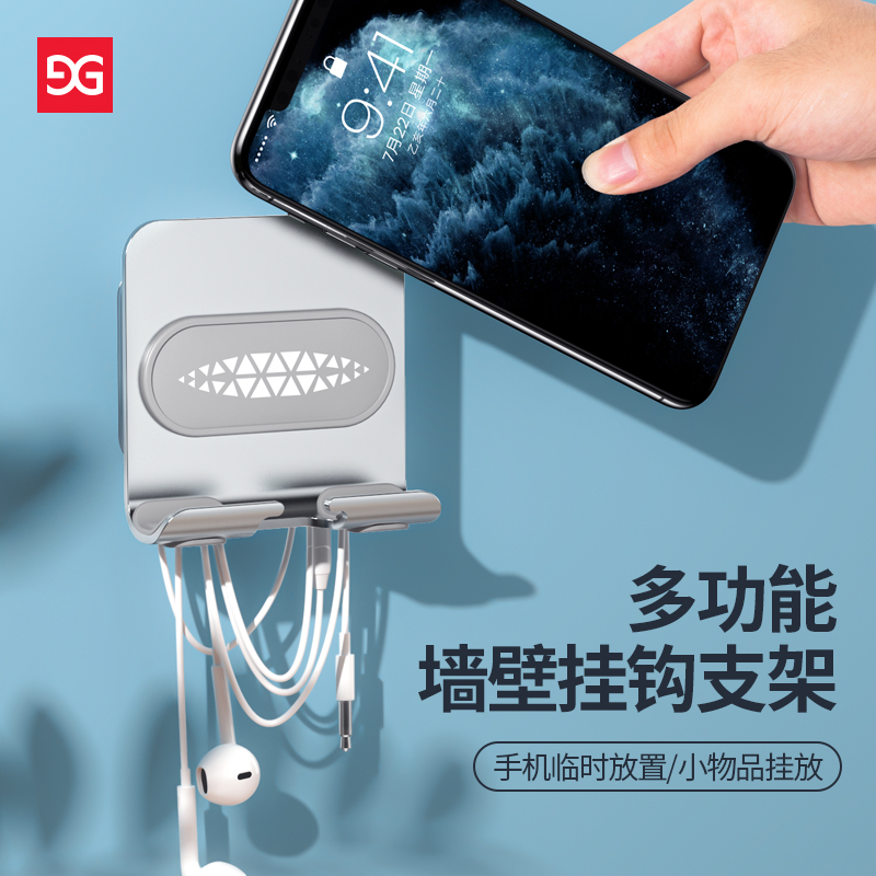 Ipad充电壁挂架 图片 价格 多少钱 什么值得买 Ipad充电壁挂架 图片 价格 多少钱 什么值得买