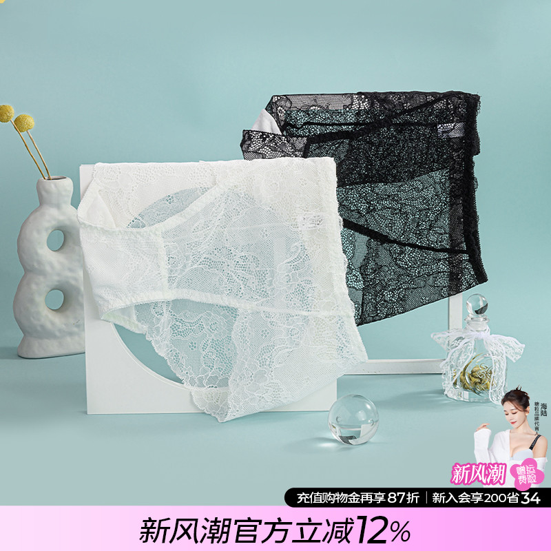 大码内裤女夏蕾丝性感镂空纯欲中腰薄款200斤胖mm少女三角短裤