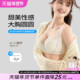 糖粒内衣女夏薄款 大胸显大小性感蕾丝聚拢收副乳防下垂大码 文胸罩