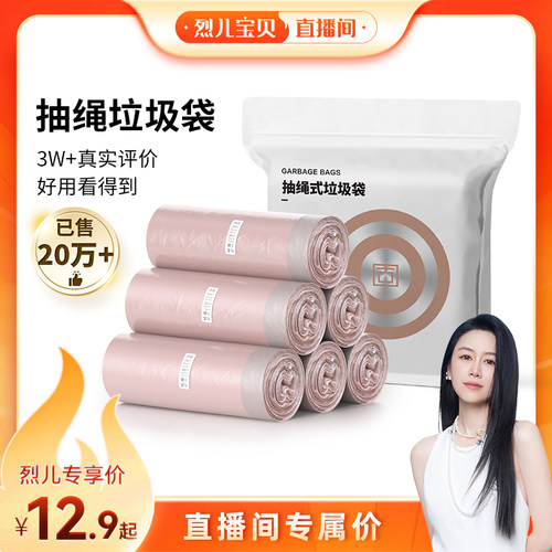 【高亮色母私密不透】卫生间专用