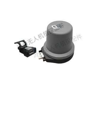 DJI大疆RTK定位模块蘑菇头T40T50T25T20P蘑菇头通用非全新已激活