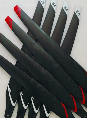 极飞p150Pro高性能桨叶副厂全新p150Pro碳纤桨叶碳素桨叶