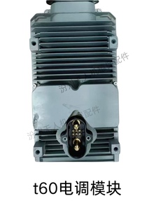 大疆t60电调模块二手配件大疆t60电调模块正常使用