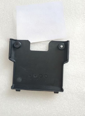 极飞p150电池尾插前壳后壳p150Pro电池尾插前壳后壳p60通用