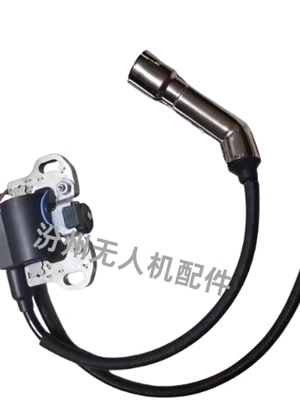 大疆T50发电机点火线圈宗申二手配件D12000iep宗申点火线圈正常用