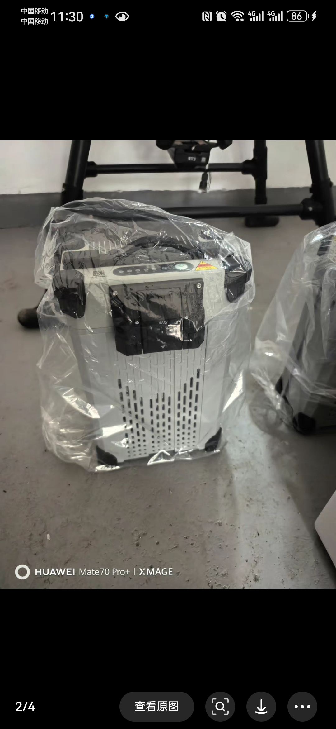 极飞25款p150pro电池适用于21-25款极飞无人机，极飞b104050电池