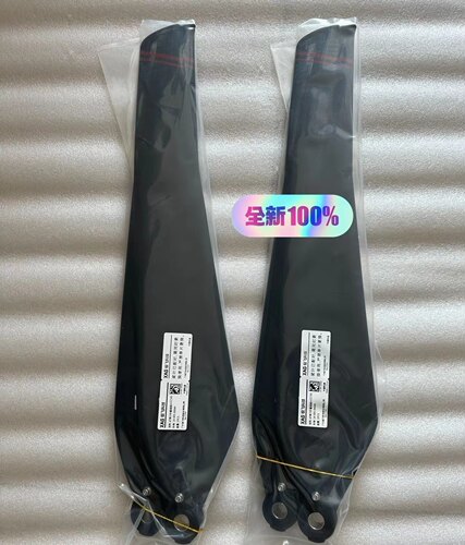 p100桨叶v50桨叶原厂全新47寸桨叶未拆封