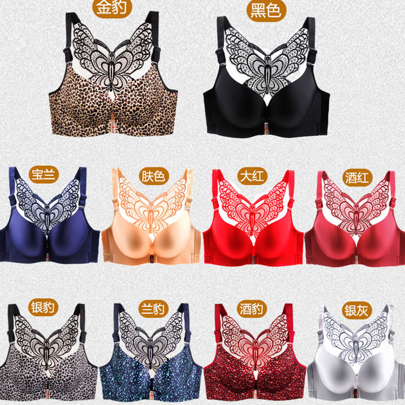 美背胖mm加大号豹纹蝴蝶结文胸