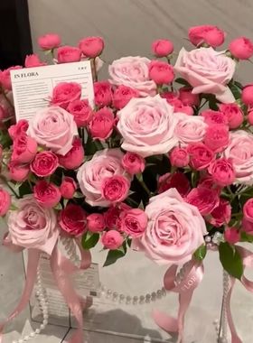 粉红雪山苏菲泡泡混搭基地水养花直发百合同城速递送人礼物情人节