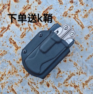 Leatherman莱泽曼TTI PLUS多功能组合工具钳edc行货钛柄s30v主刀