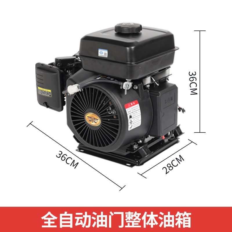 水冷电动车增程器发电机48v60v72v智能变频电动三轮车四轮轿车