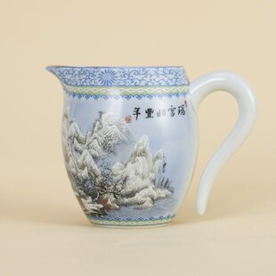雪景夜景挂耳茶海精美陶瓷茶具粉彩公道杯一体创意中式分茶器公杯