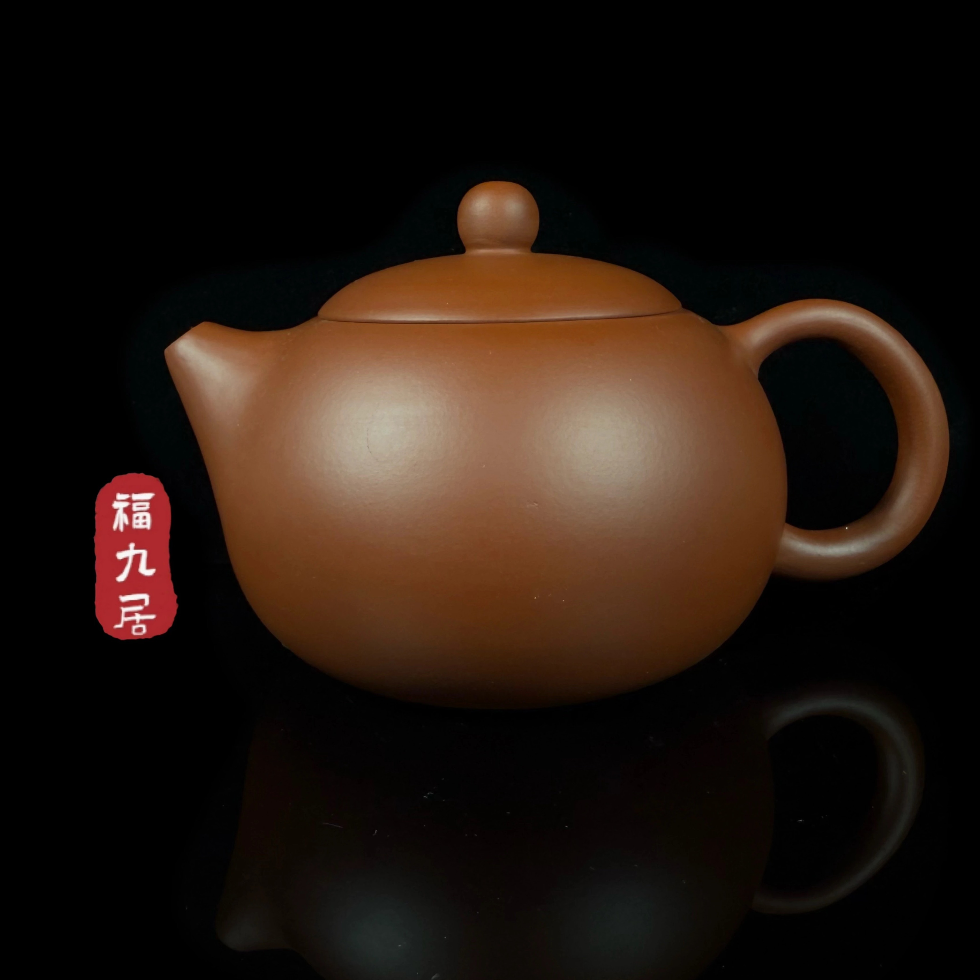 紫砂壶纯手工名家大师高端紫砂壶泡茶壶套装功夫茶具大红袍西施壶