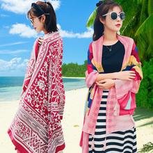 围巾女外搭新款 防晒披肩超大沙滩巾2019两用海边纱巾百搭丝巾夏季