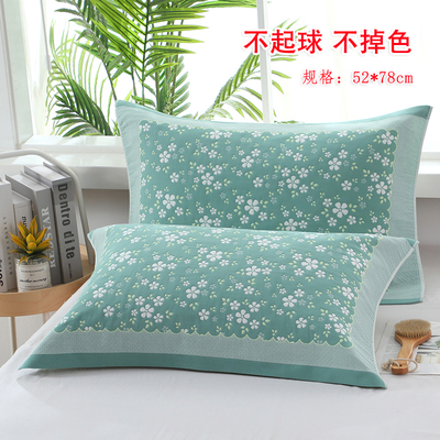 细纱高密纯棉纱布枕巾简约全棉柔软成人枕头盖巾吸汗透气家用一对