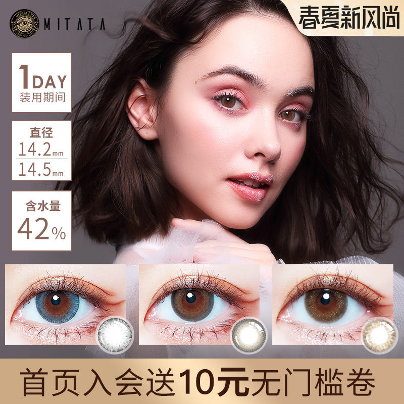 网友分享在meiguo.com的图片