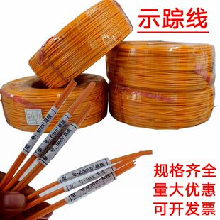 示踪线 燃气管道地埋金属丝可探测线 单丝双丝追踪铜包钢示踪线