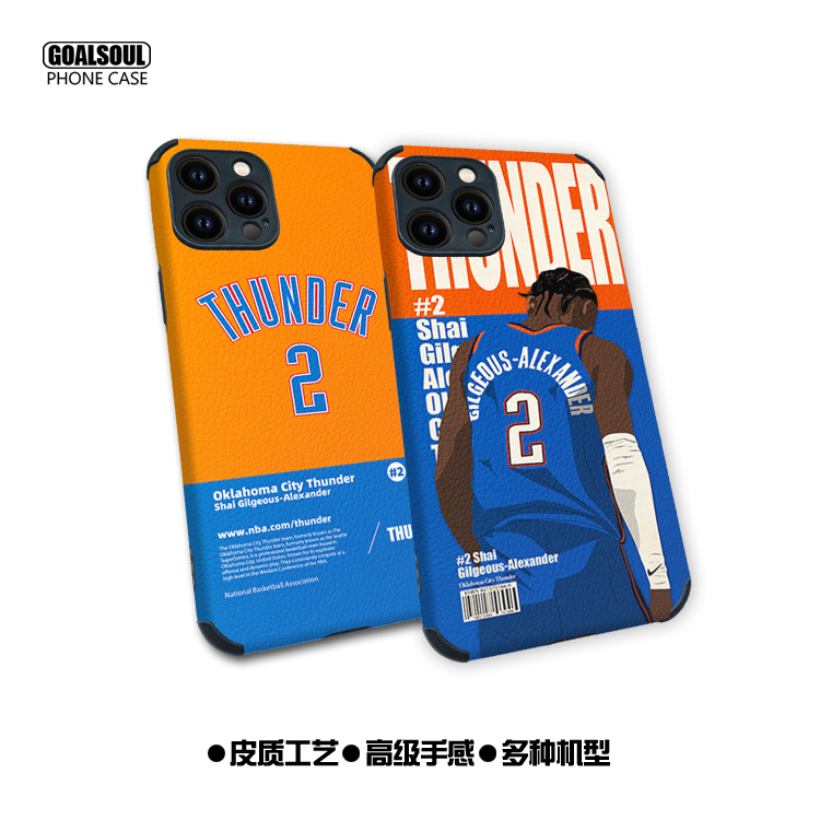 NBA雷霆队皮质软壳篮球潮牌