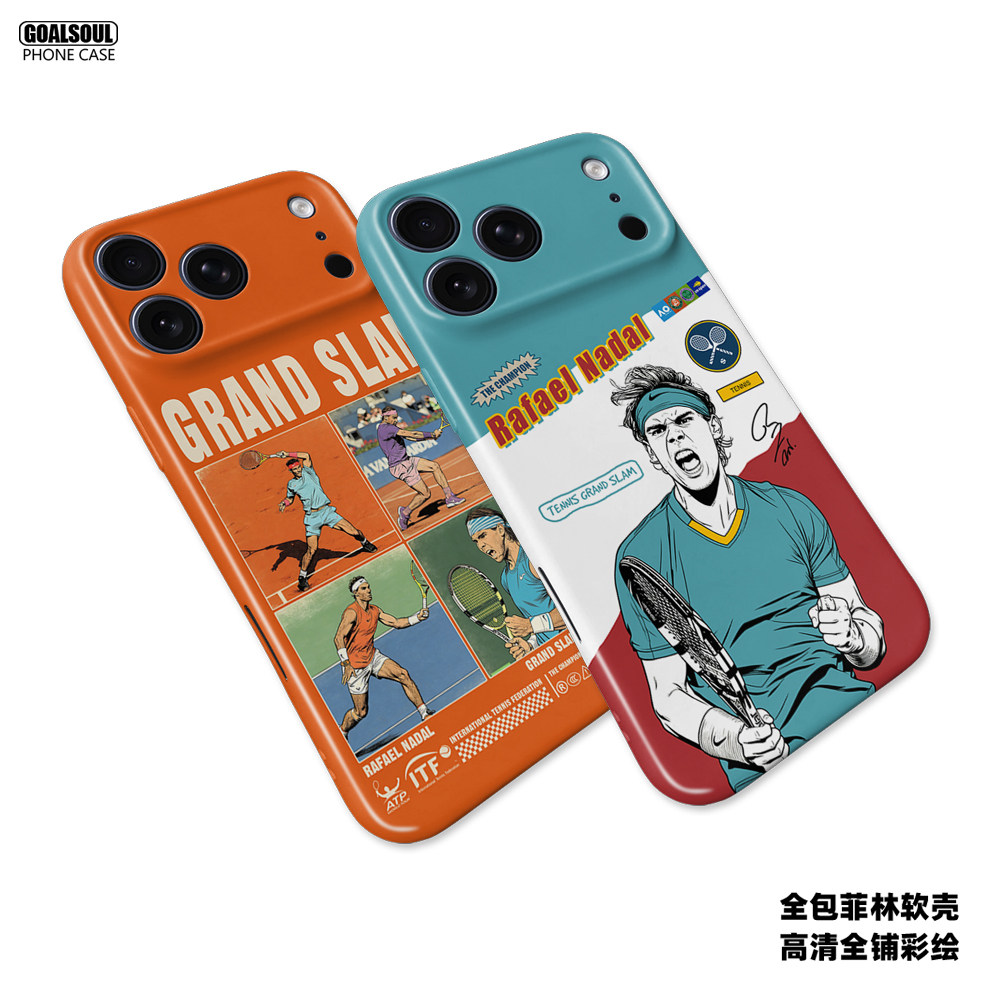 网球纳达尔美式复古手机壳