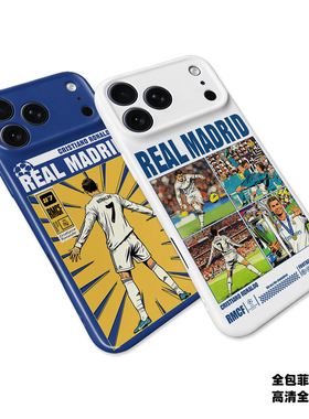 皇马 C罗手机壳ip15/16/14/17PRO 17promax 16pro皇家马德里CR7 K90/80/70 P80/70 mate80/60菲林全包壳X300