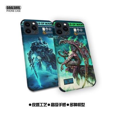 魔兽世界皮质软壳美式复古