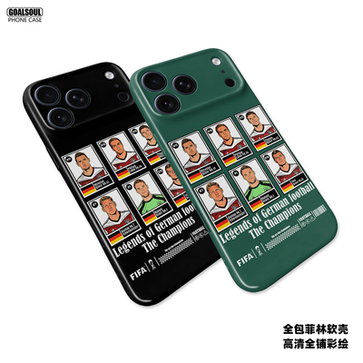 世界杯德国队球星卡通漫画手机壳