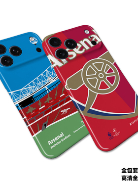 阿森纳17pro手机壳ip13/14/16/17PM足球mate80/70/60pro 15promax菲林全包软壳K80/70/90 P80/70/60pro X300