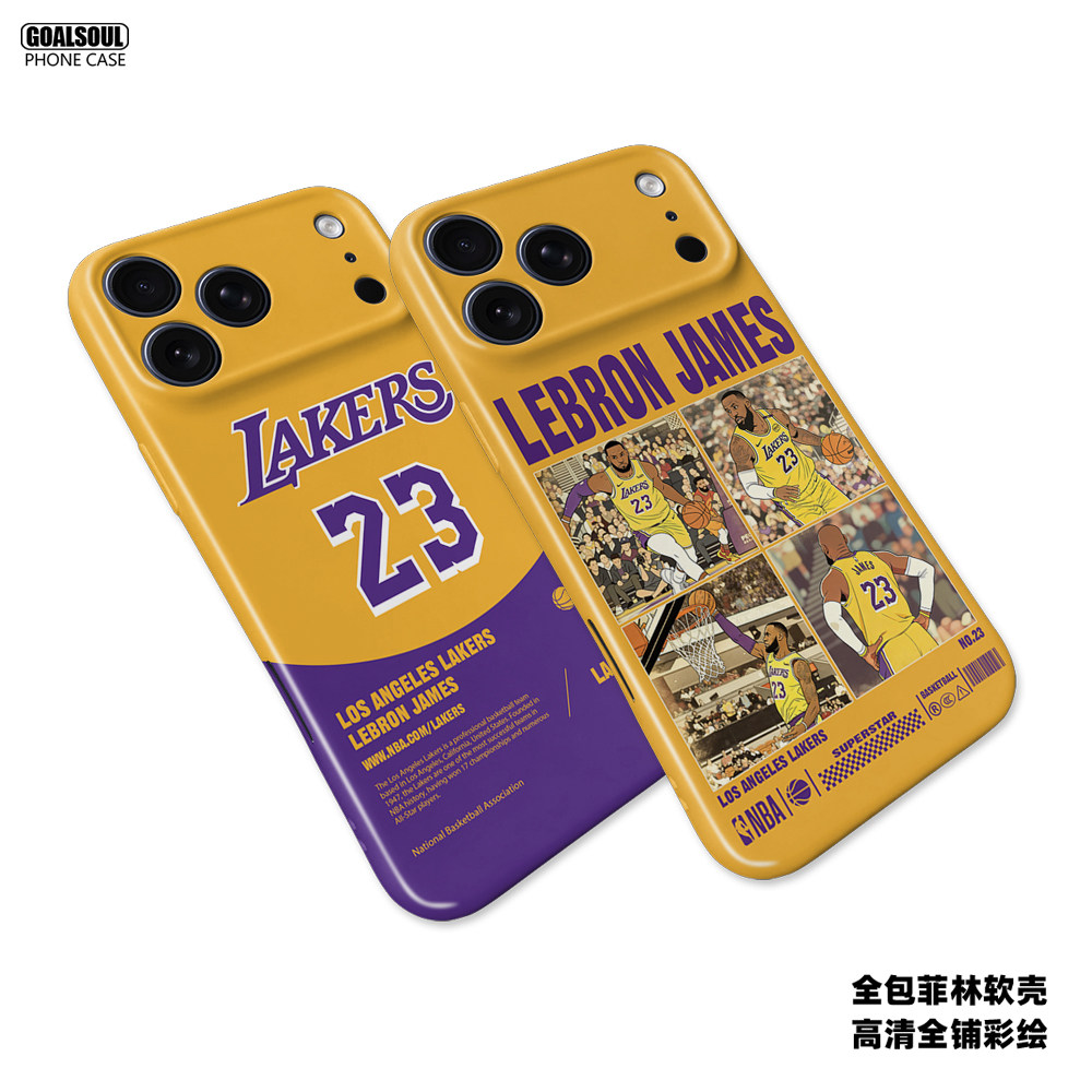 NBA詹姆斯美式复古手机壳