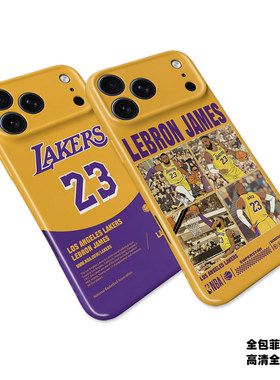NBA詹姆斯美式复古手机壳