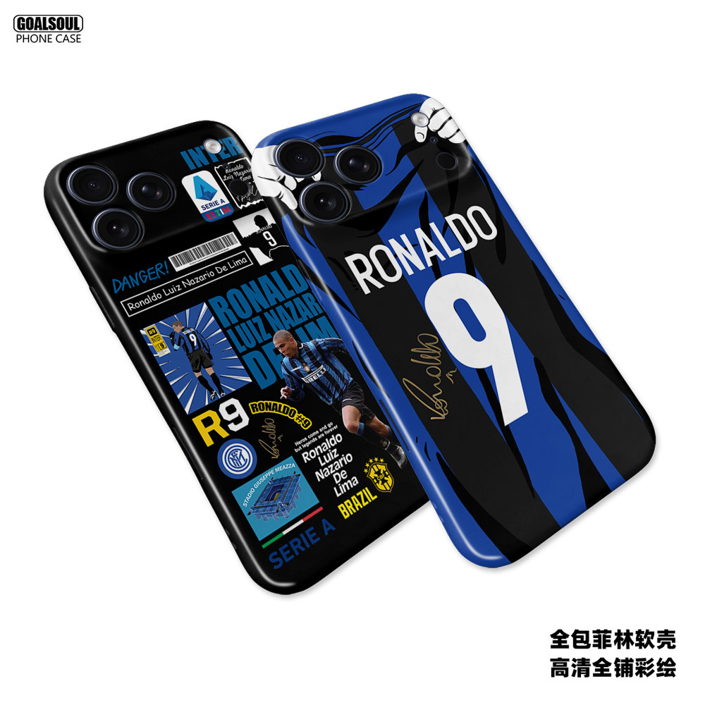 国米 R9罗纳尔多15/16/17/18promax手机壳,mate/60/70/80pro全包软壳RONALDO外星人pura90/80小米17 K100/90