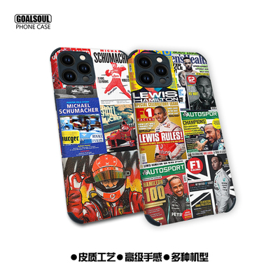 F1赛车勒克莱尔哈密尔顿皮质