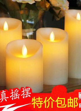 led电子蜡烛灯摇摆灯芯仿真石蜡灯假蜡烛婚庆浪漫表白装饰引路灯