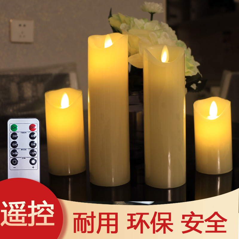 led电子蜡烛灯遥控定时仿真摇摆假蜡烛婚庆装饰浪漫表白道具表演