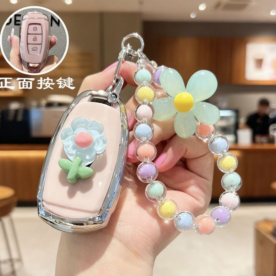 适用北京现代新悦动钥匙套悦纳胜达伊兰特名图逸行汽车保护壳包扣