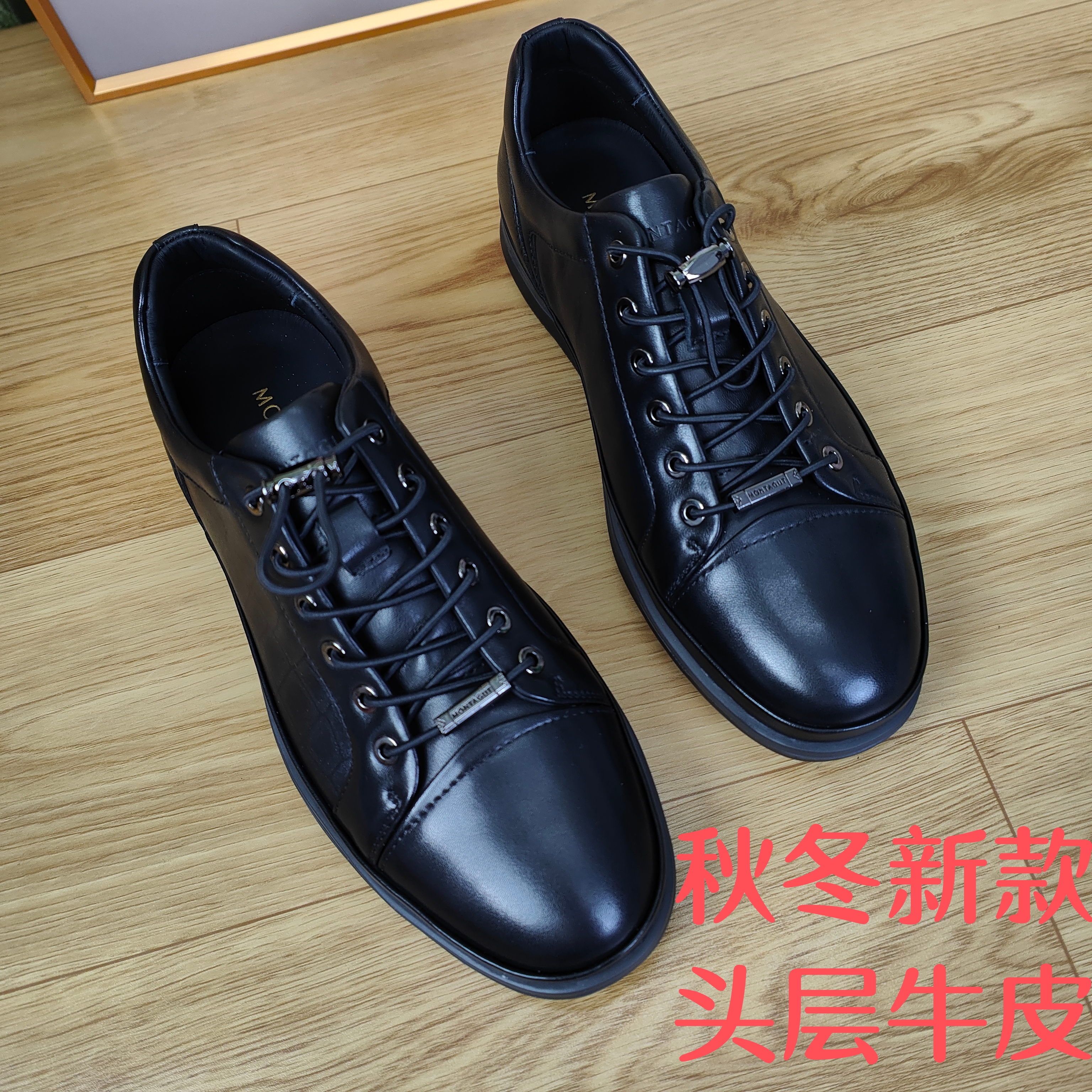 38/39/40/41/42/43/撤柜正品头层牛皮超轻发泡底休闲运动真皮男鞋