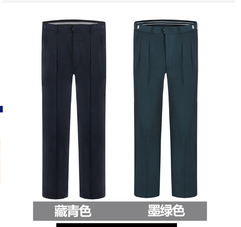 安保物业夏裤藏蓝色制服 保安服工装制服