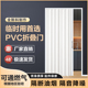 阳台推拉门伸缩隐形门 PVC折叠门卫生间隔断免打孔室内隔音开放式