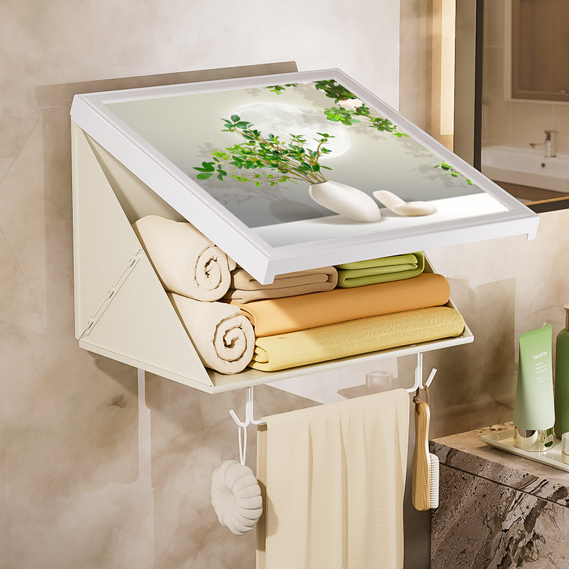 浴室置物架壁画收纳箱卫生间放衣服神器防水免打孔壁挂折叠收纳柜