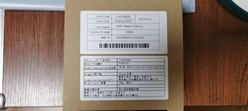 打印头喷头爱普生量大从优