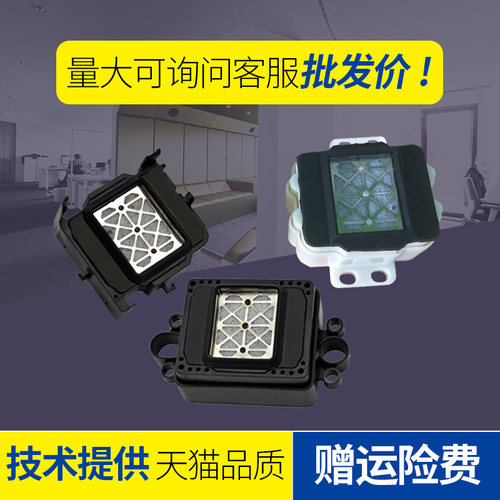 适用爱普生TX800XP600墨垫6代小七代8代十代喷头吸墨嘴墨栈帽墨芯