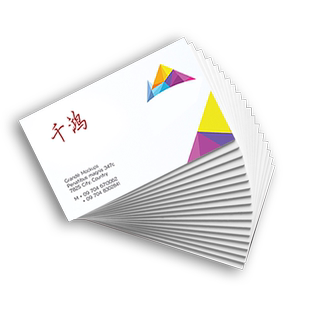 名片制作免费设计双面名片打印特种纸名片宣传pvc名片印刷代金券