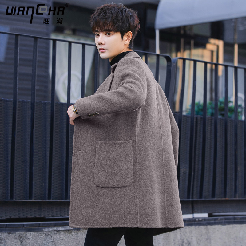 双面羊绒大衣男中长款韩版秋冬季加厚青年羊毛呢子外套妮子风衣潮