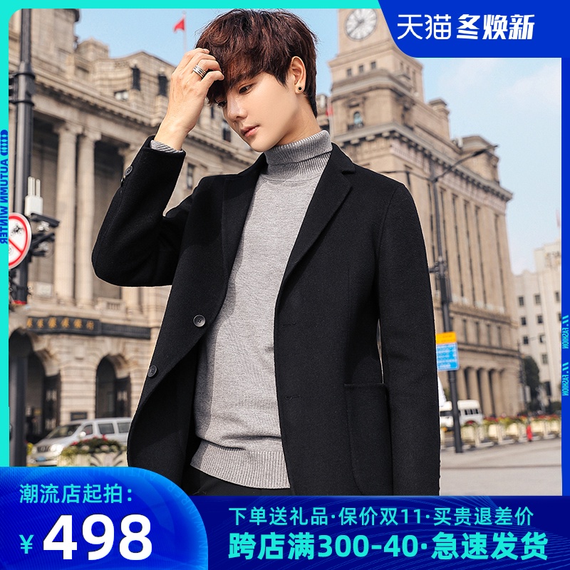 双面呢休闲西装男士韩版修身秋冬羊毛呢子小西服无羊绒妮子外套潮