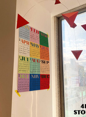 4ES | 奇趣时间 2026年日历挂历油画彩色纸质艺术海报儿童房装饰