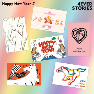 |4ES| 缤纷小马 2026马年新年手绘卡通明信片墙贴拍照装饰卡片